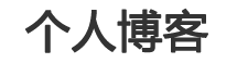康定县娱乐网